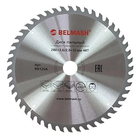 Диск пильный BELMASH 280х3,0/2,0х32/30, 48Т