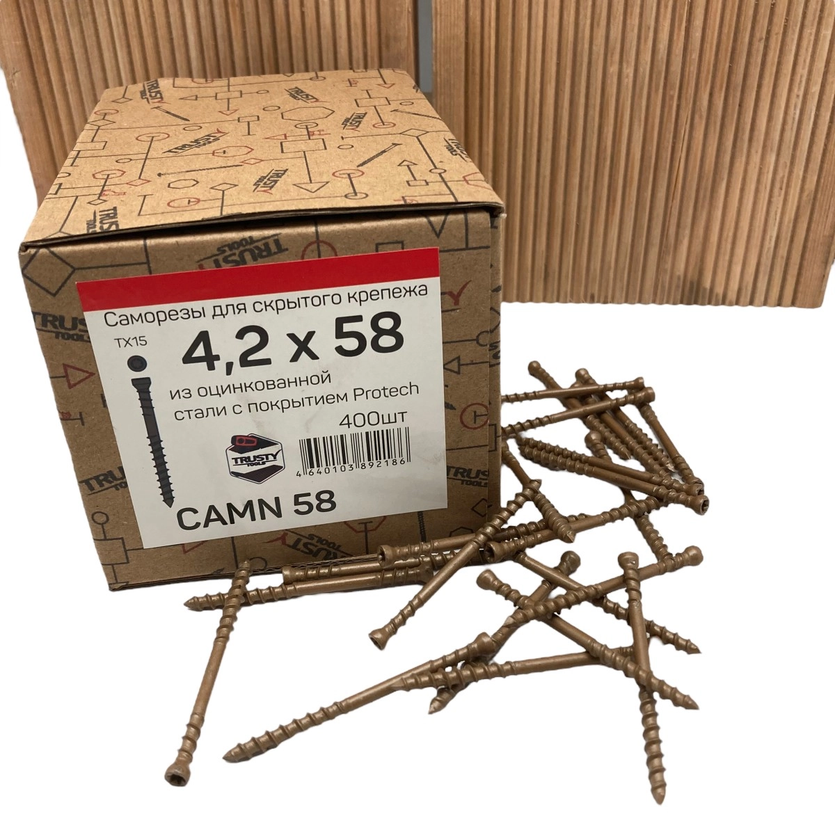 Саморезы CAMN 58мм с покрытием Protech (400шт)