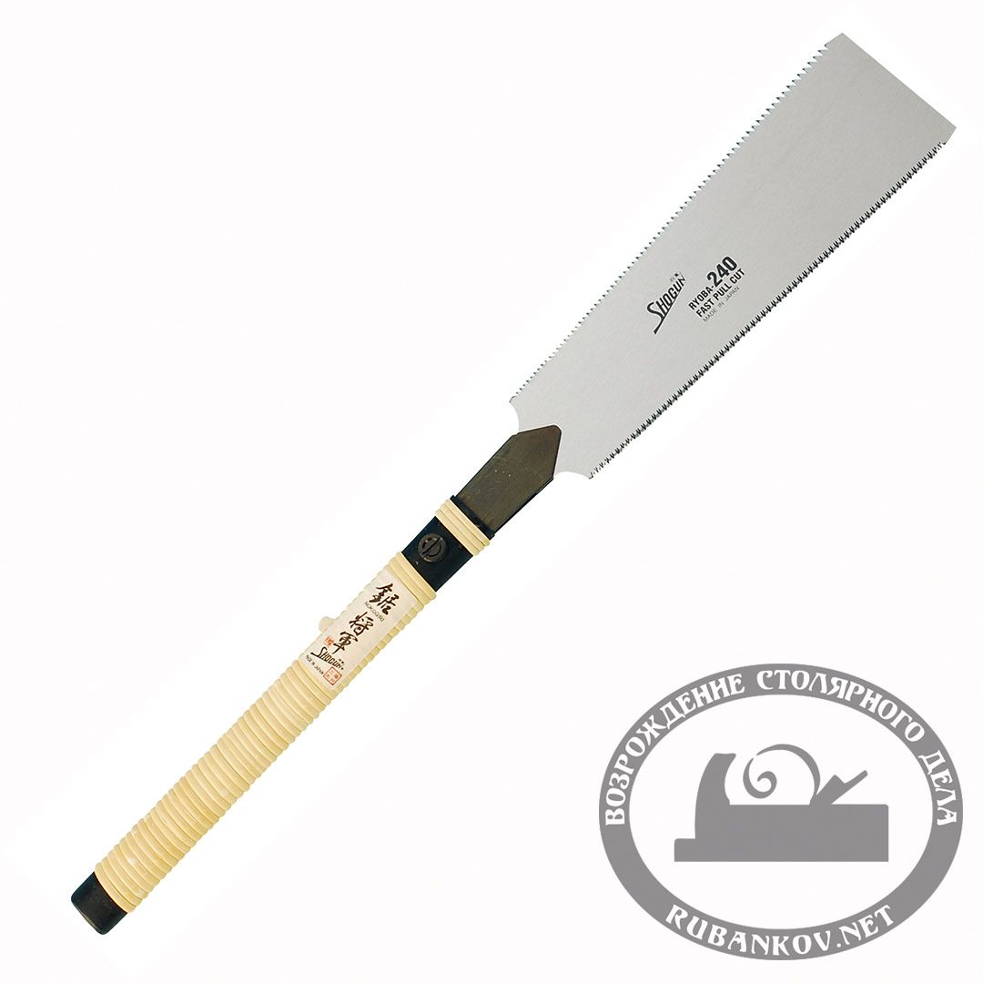 Пила Shogun Ryoba Universal, Rip/Cross/Slant, 240мм, деревянная рукоять (MC-2424H)